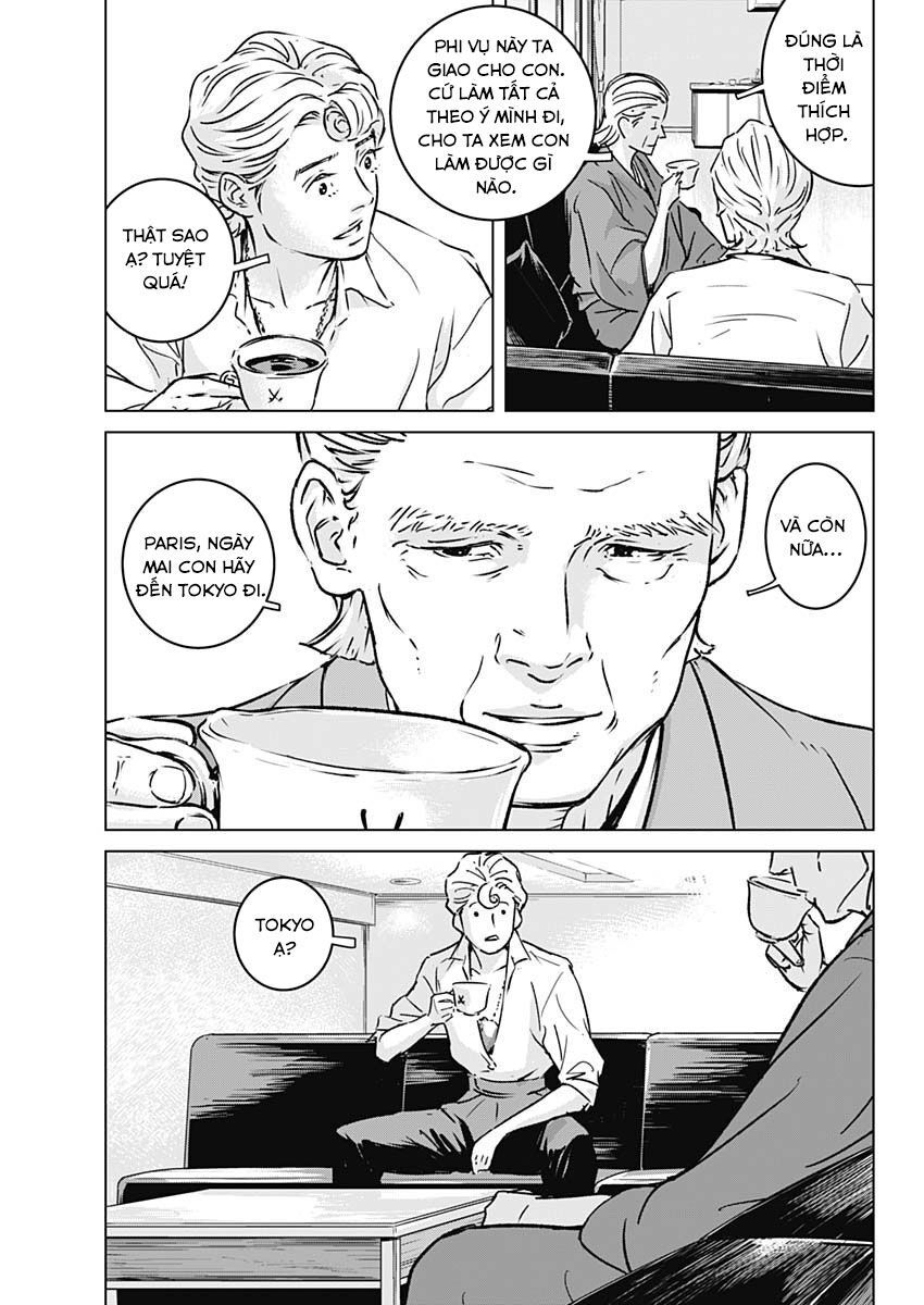 Illios Chapter 1 - 21