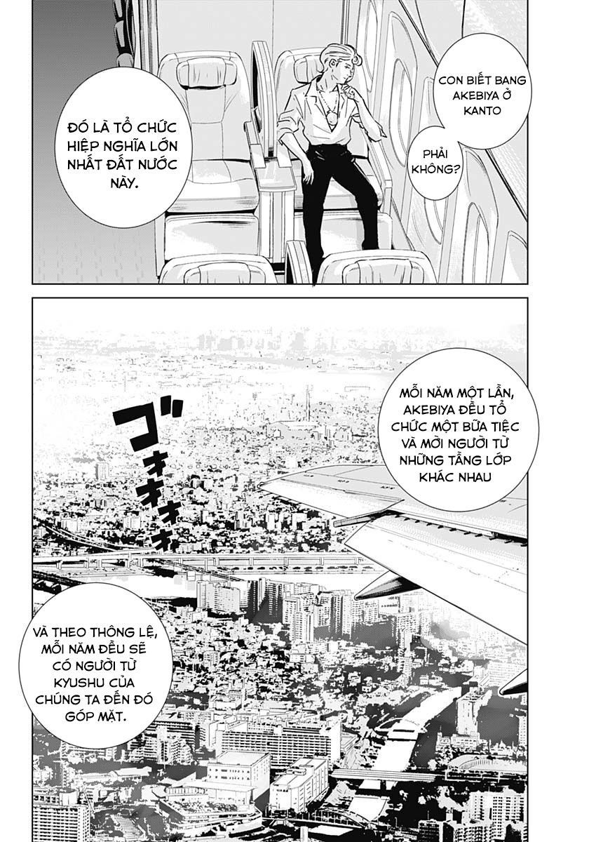 Illios Chapter 1 - 22