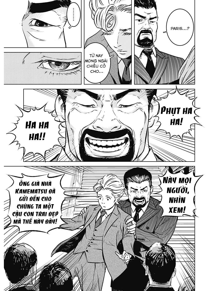 Illios Chapter 1 - 29