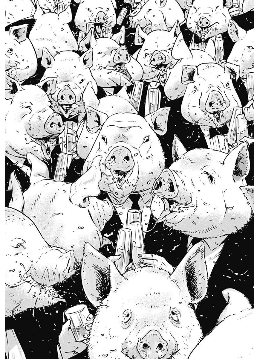 Illios Chapter 1 - 33