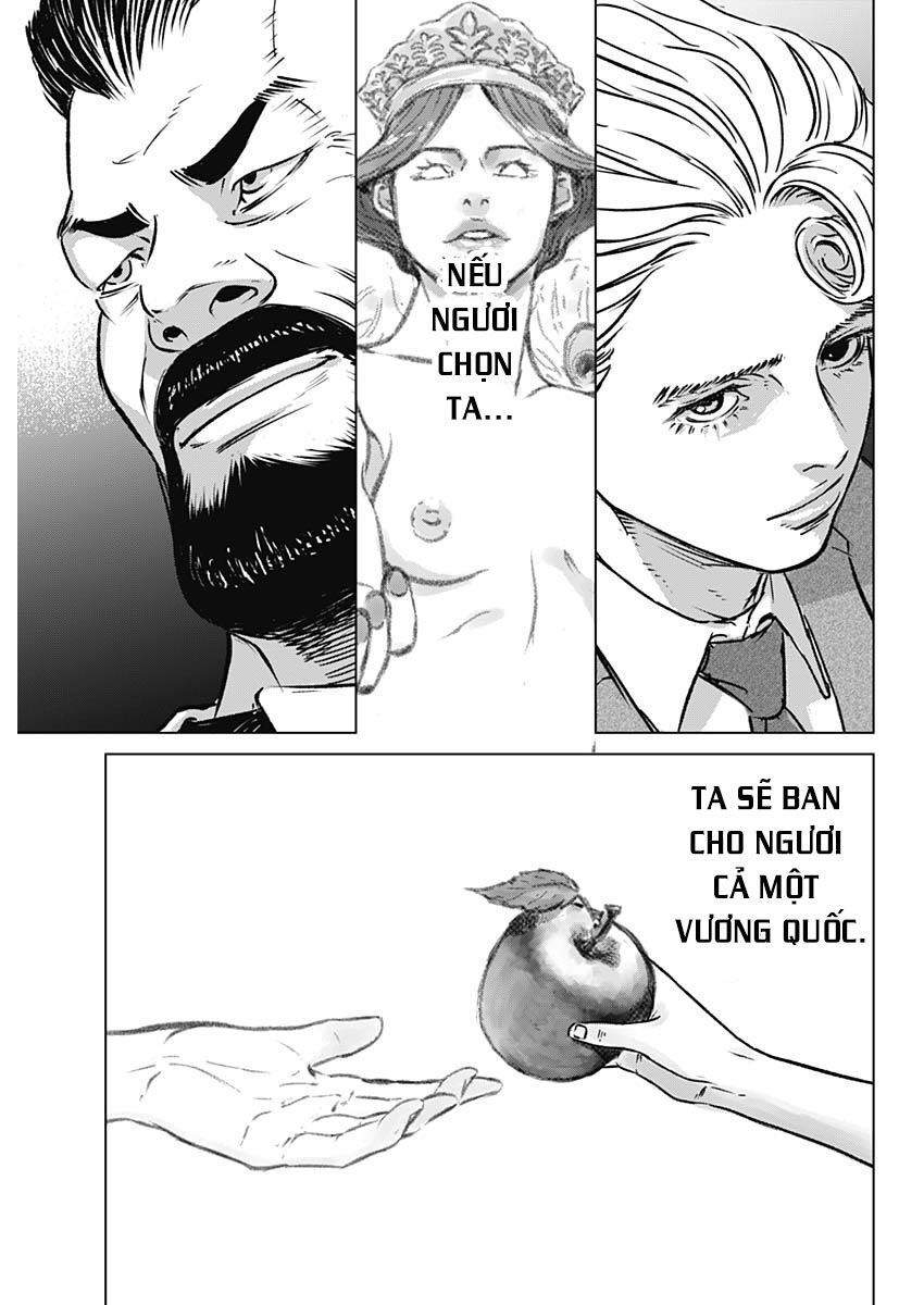 Illios Chapter 1 - 35