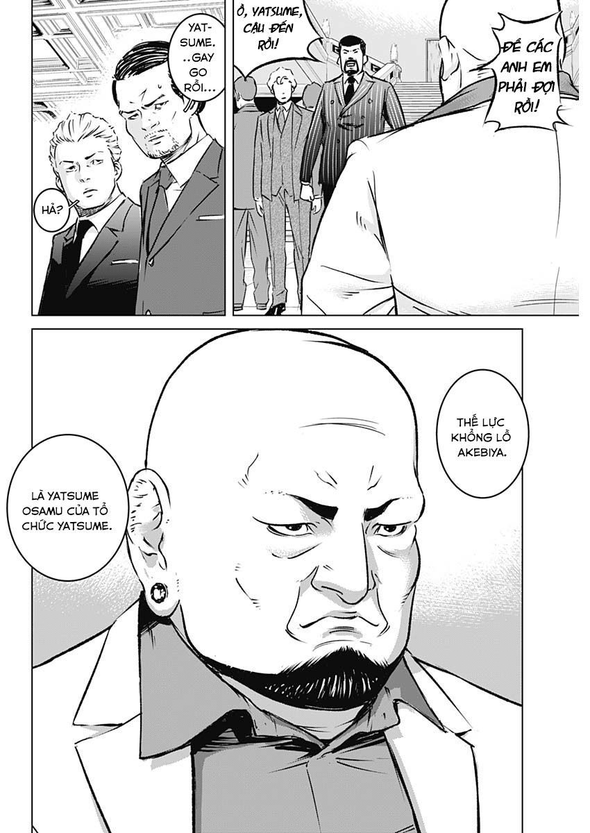 Illios Chapter 1 - 36