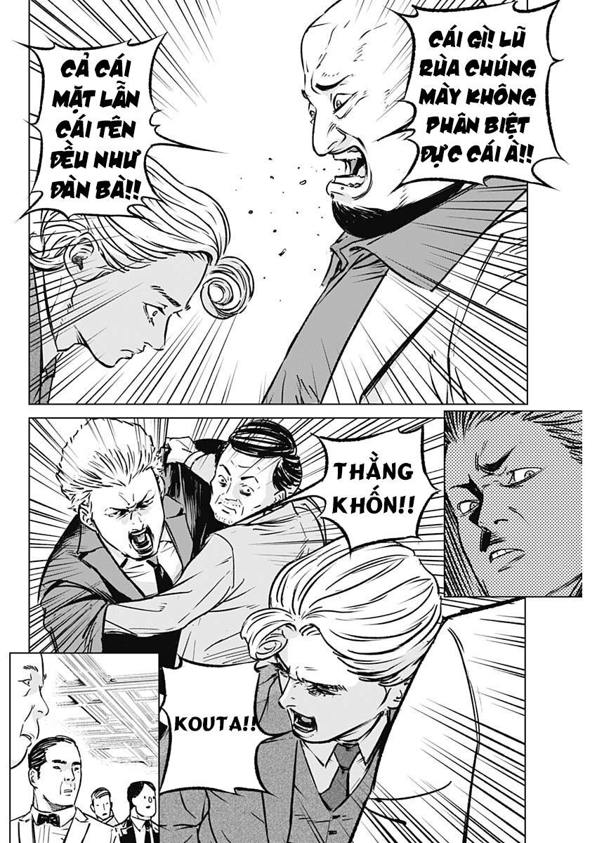 Illios Chapter 1 - 38