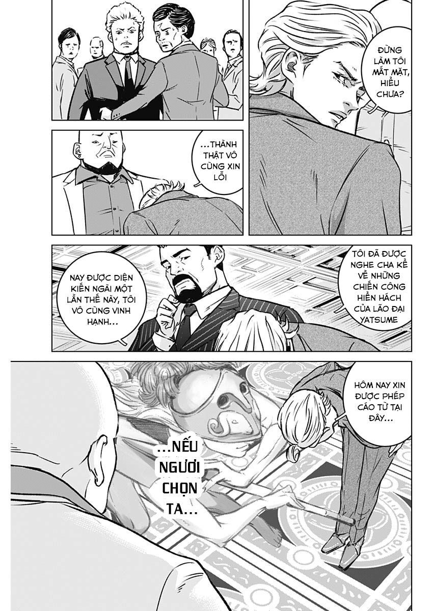 Illios Chapter 1 - 39