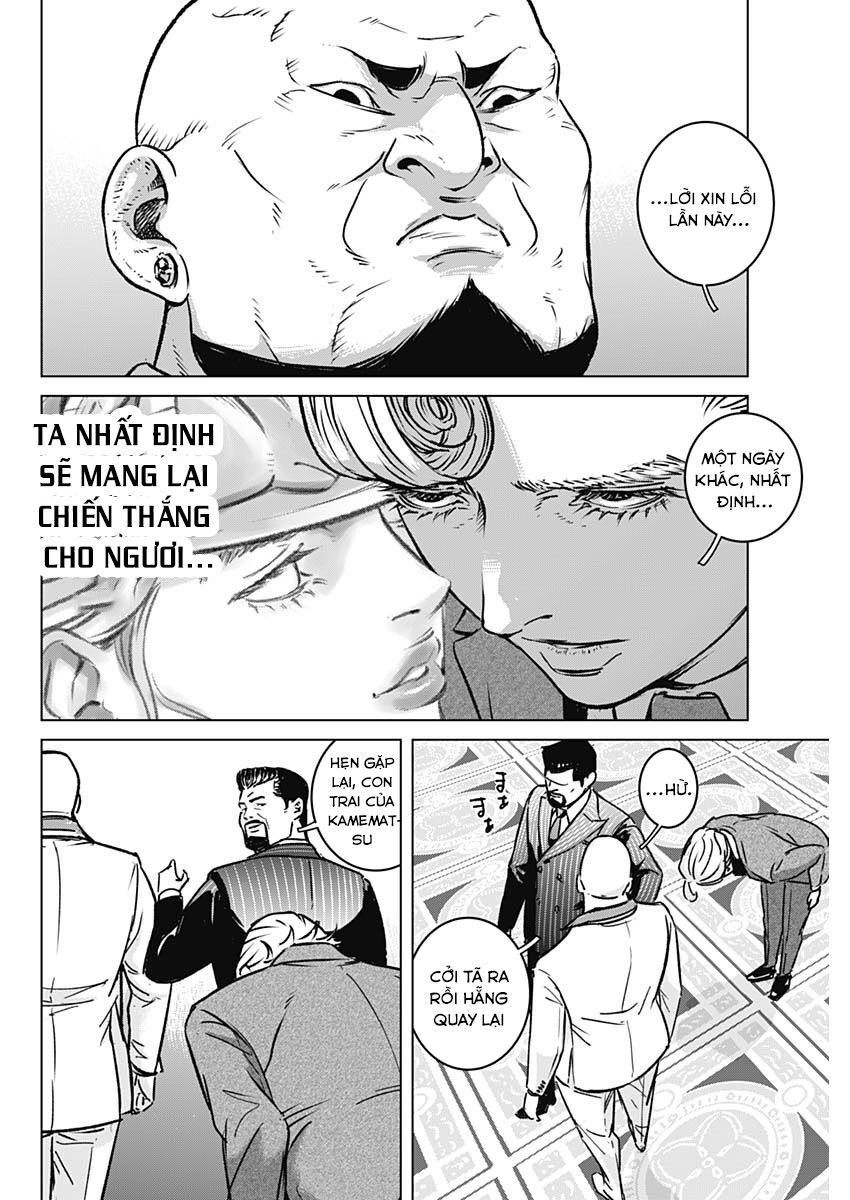 Illios Chapter 1 - 40