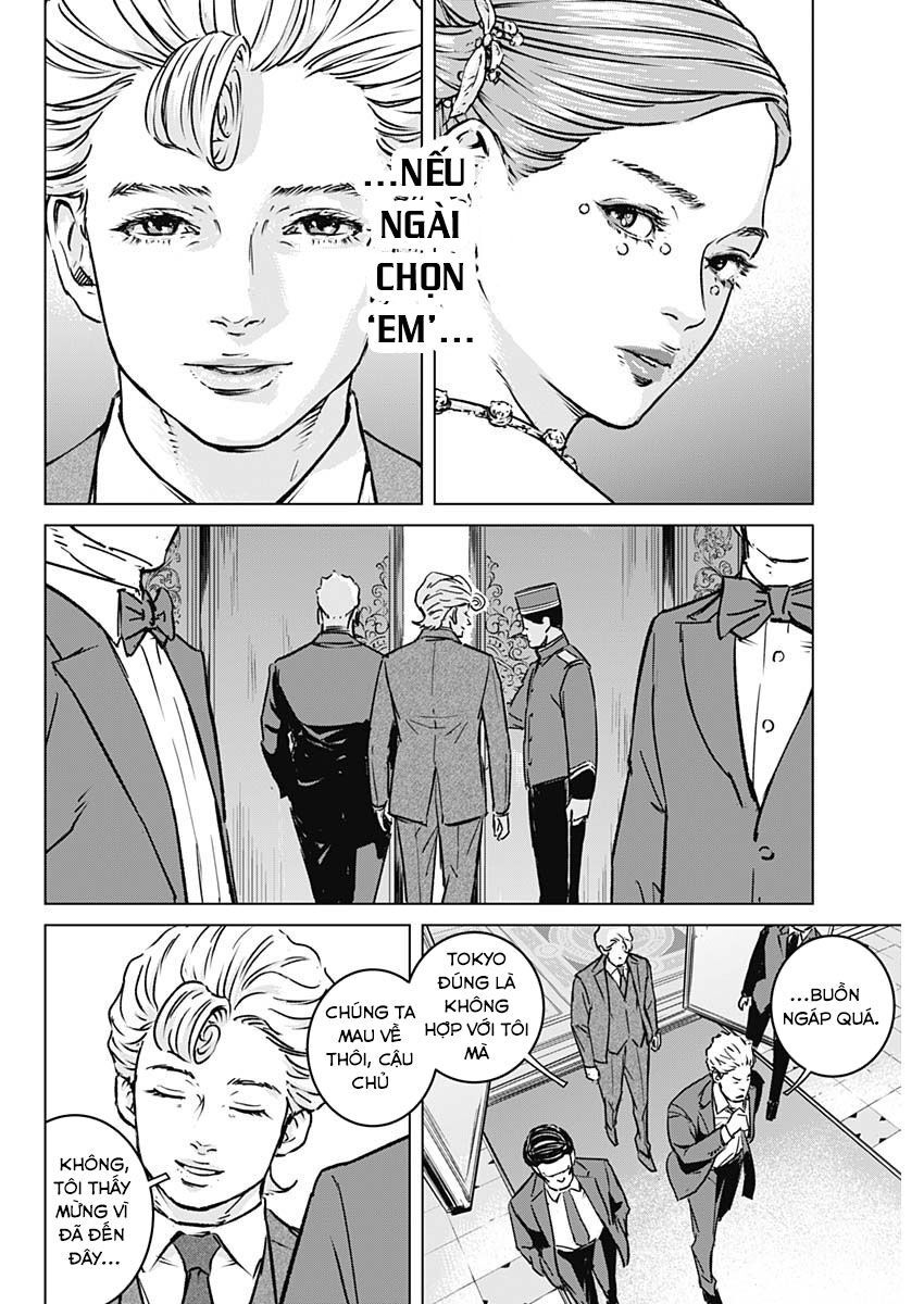 Illios Chapter 1 - 44