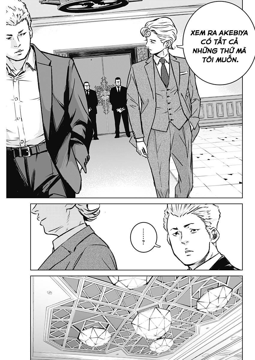 Illios Chapter 1 - 45