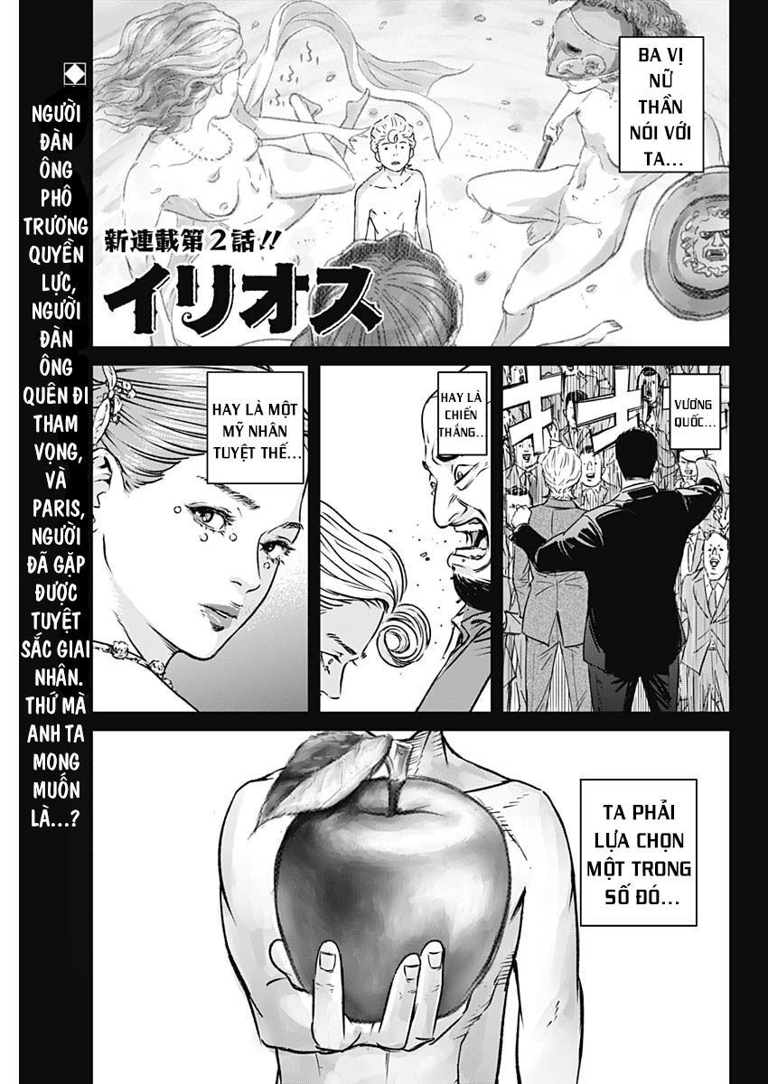 Illios Chapter 2 - 2