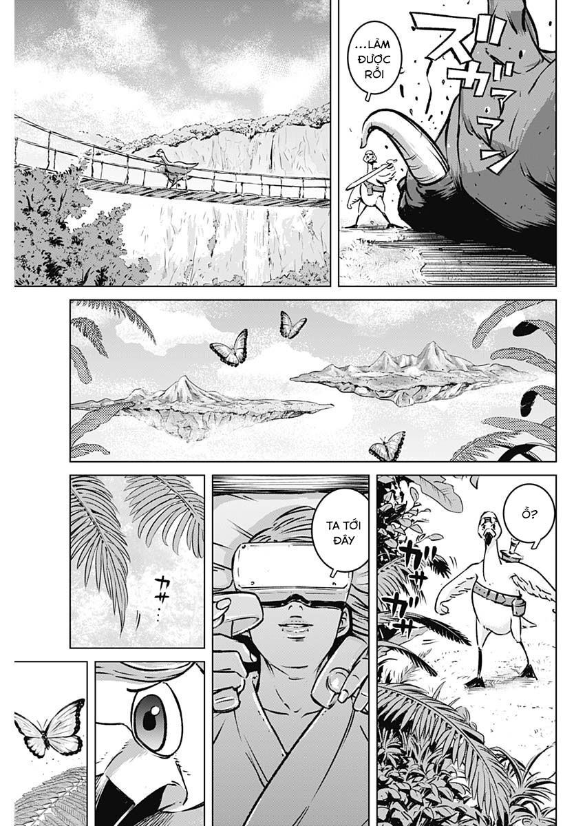 Illios Chapter 2 - 12