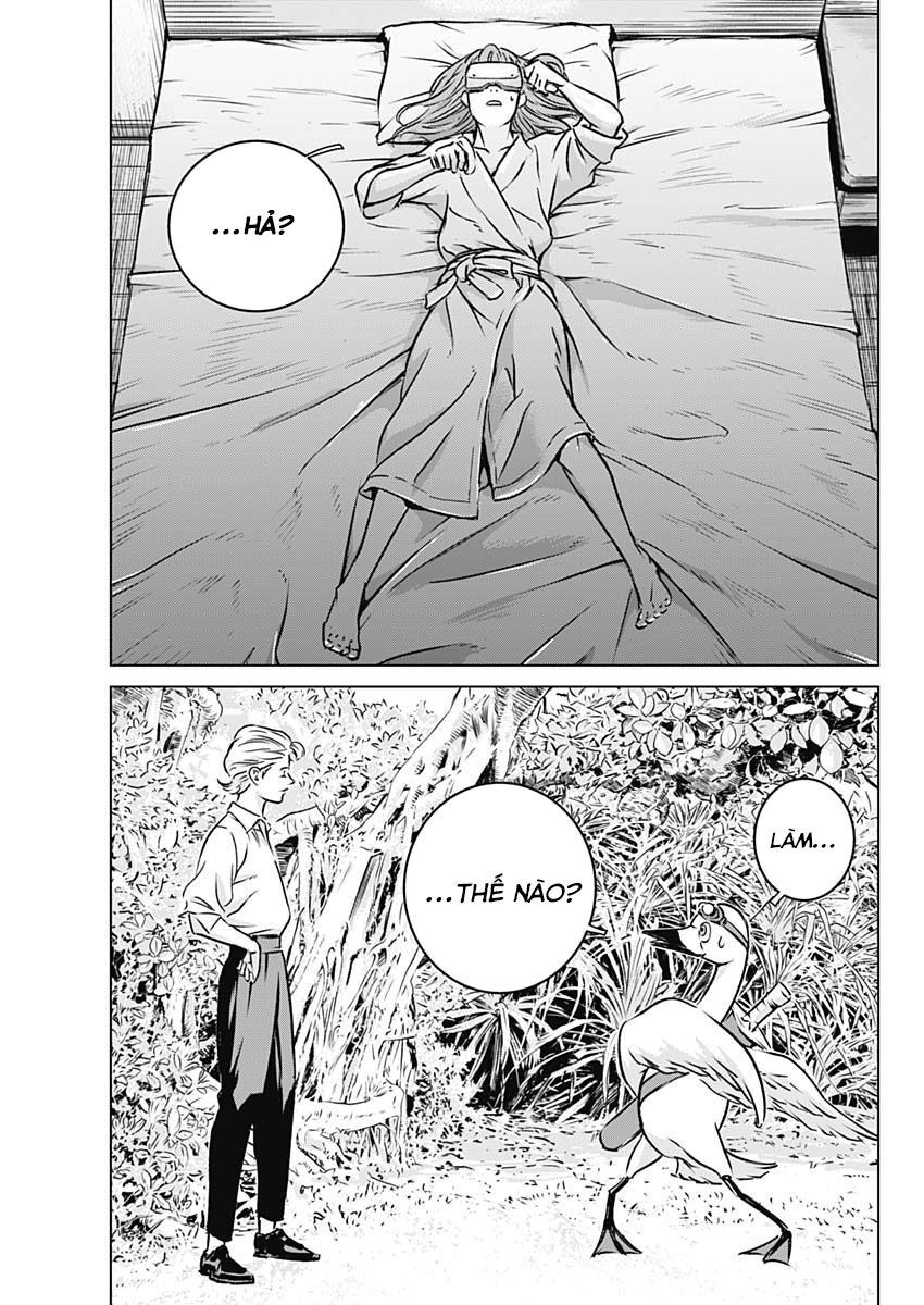 Illios Chapter 2 - 14