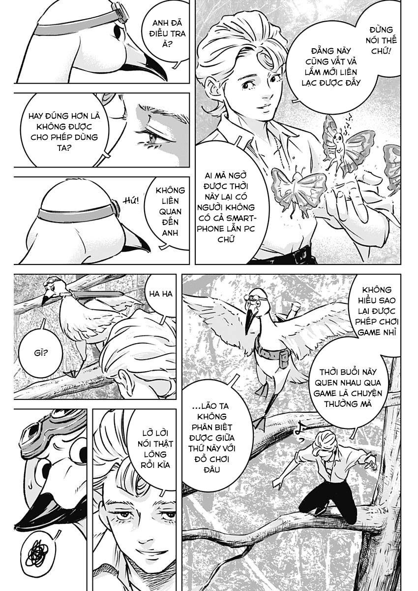 Illios Chapter 2 - 16