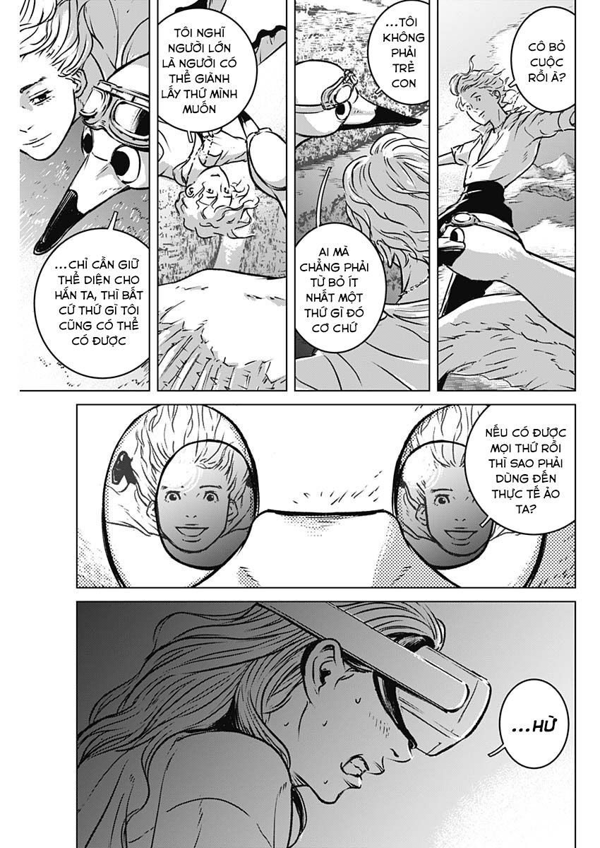 Illios Chapter 2 - 18