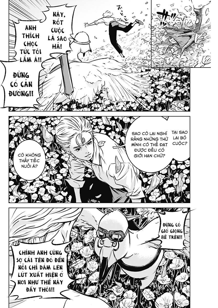 Illios Chapter 2 - 19