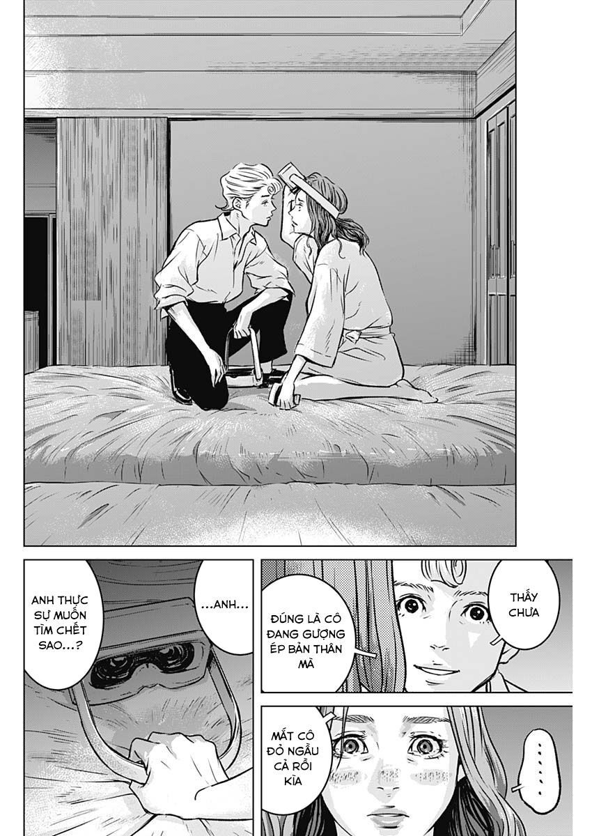 Illios Chapter 2 - 21