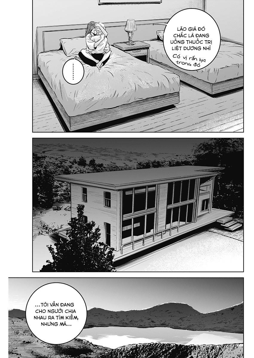 Illios Chapter 2 - 24