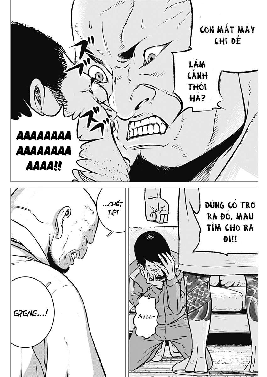 Illios Chapter 2 - 27