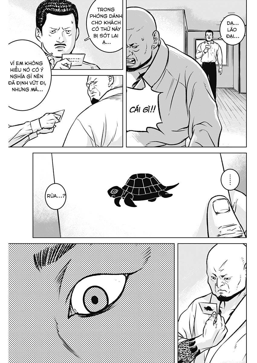 Illios Chapter 2 - 28