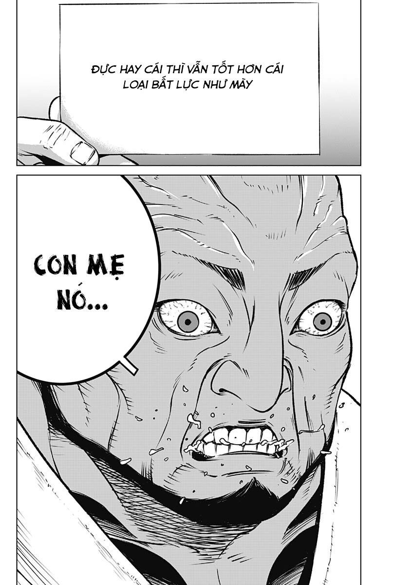 Illios Chapter 2 - 29