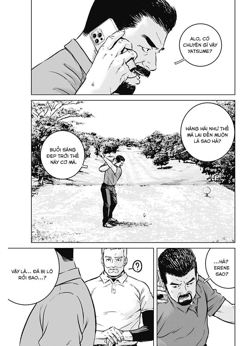 Illios Chapter 2 - 30