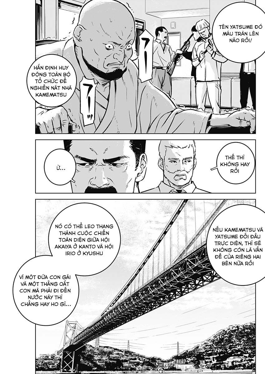 Illios Chapter 2 - 32