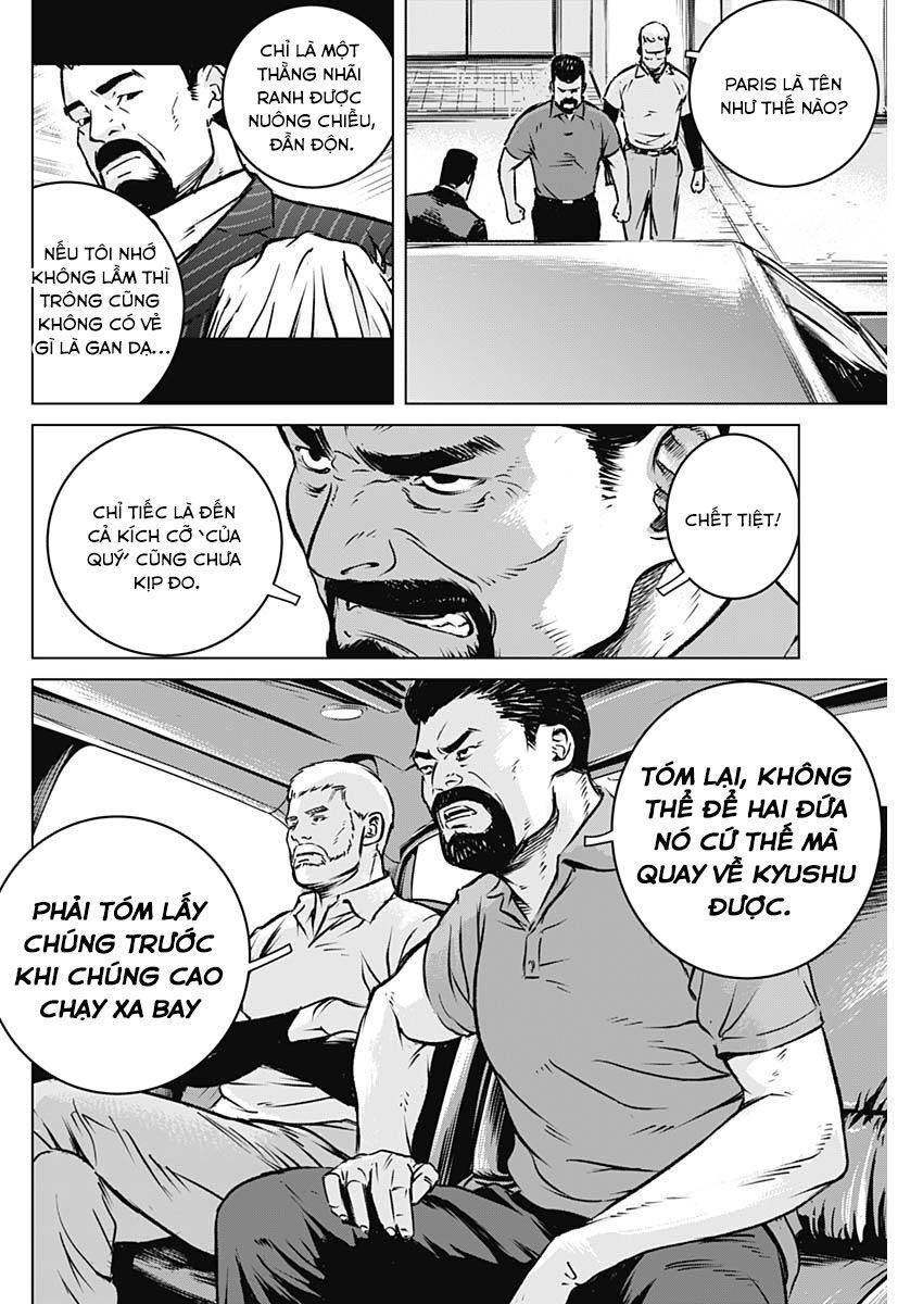 Illios Chapter 2 - 33