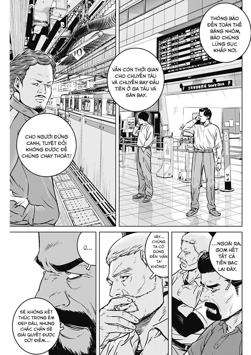 Illios Chapter 2 - 34