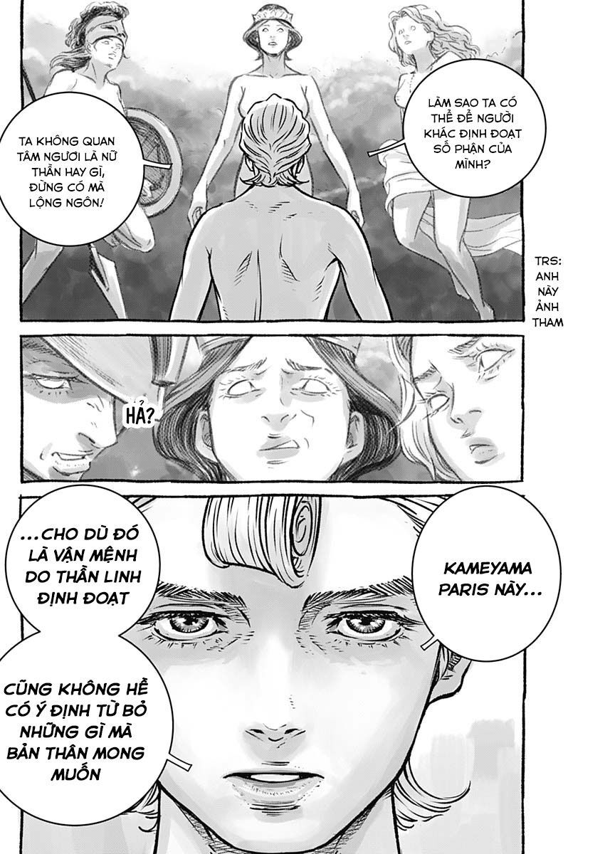 Illios Chapter 2 - 43