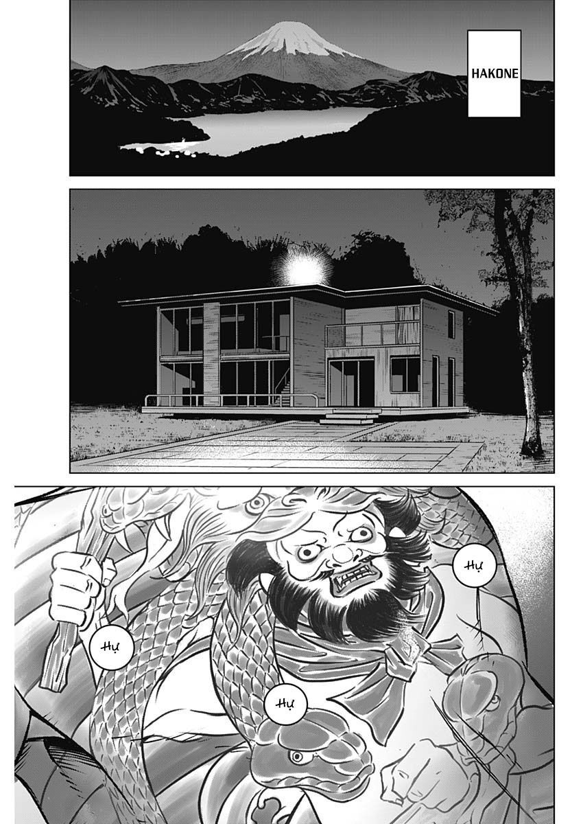 Illios Chapter 2 - 6