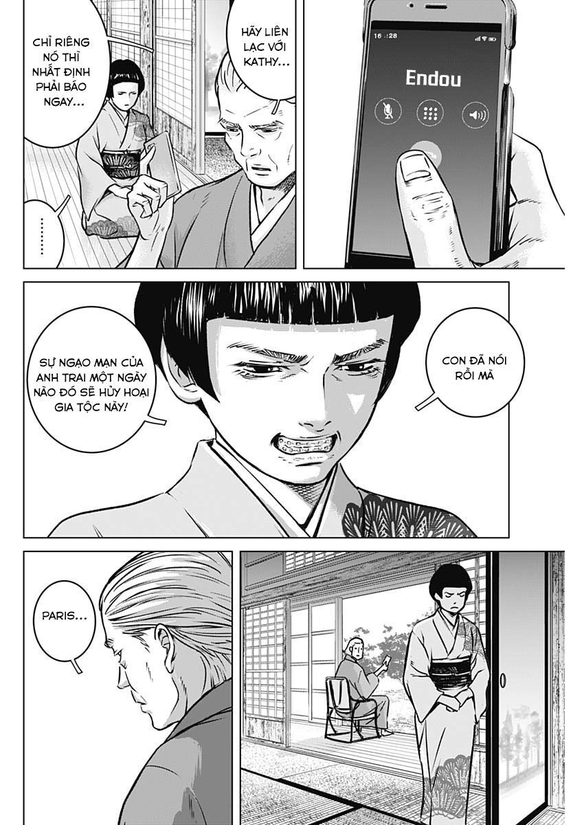 Illios Chapter 3 - 11