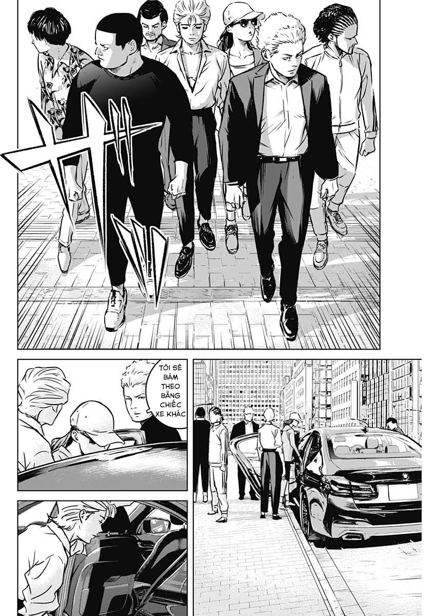 Illios Chapter 3 - 15