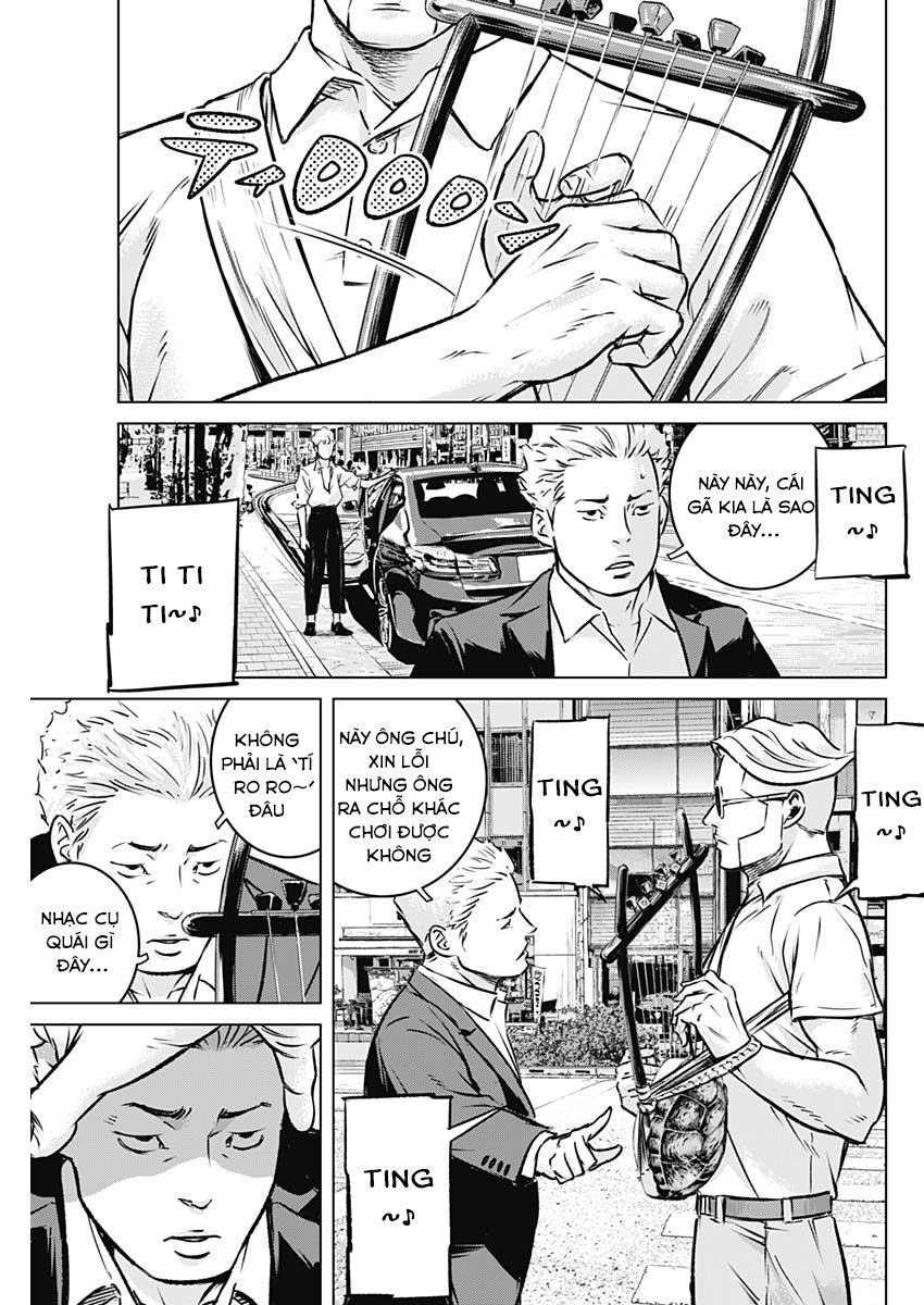 Illios Chapter 3 - 18