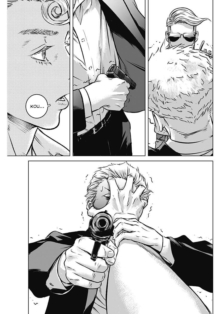 Illios Chapter 3 - 20