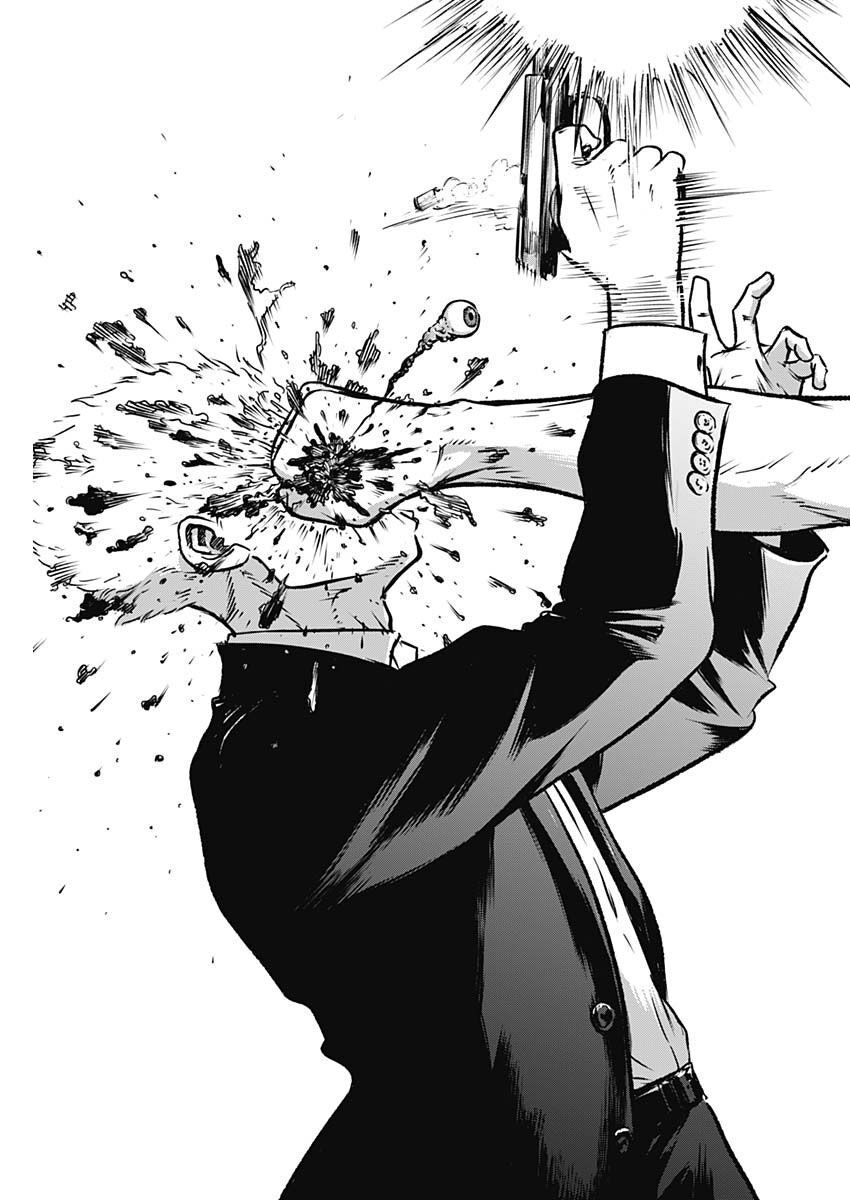 Illios Chapter 3 - 22