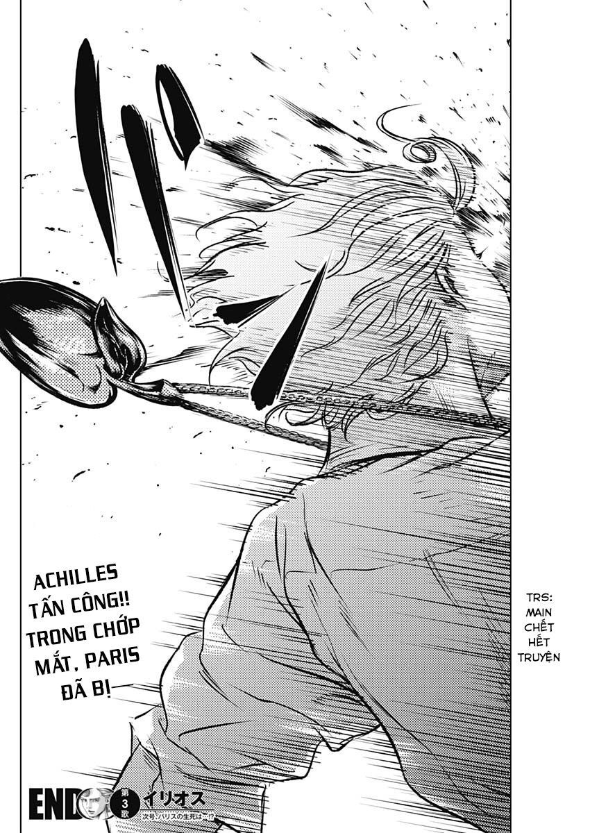 Illios Chapter 3 - 25