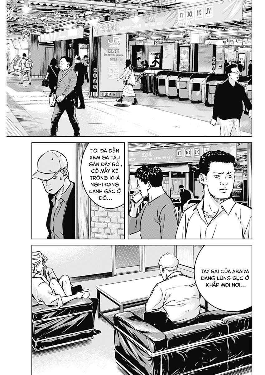 Illios Chapter 3 - 4