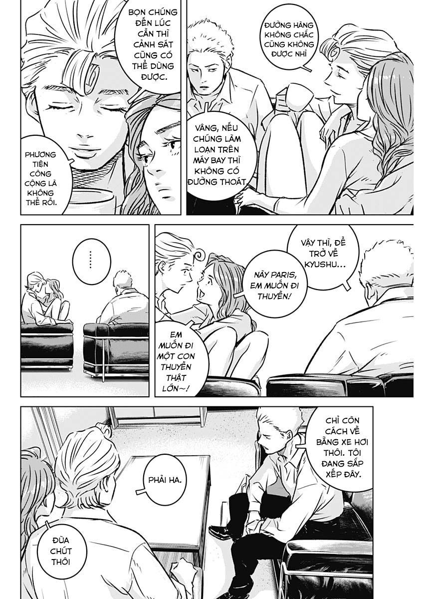 Illios Chapter 3 - 5