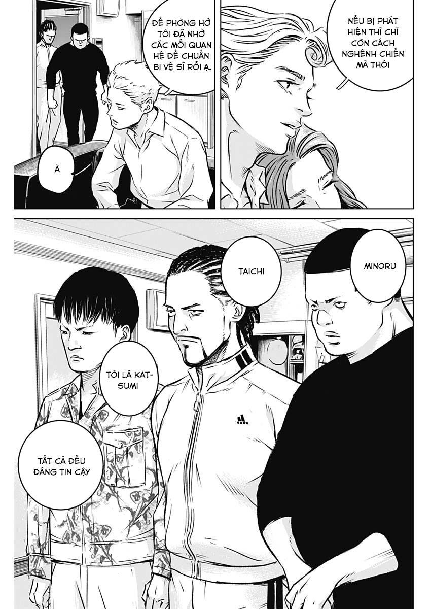 Illios Chapter 3 - 6