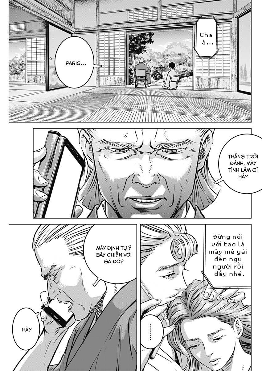 Illios Chapter 3 - 8