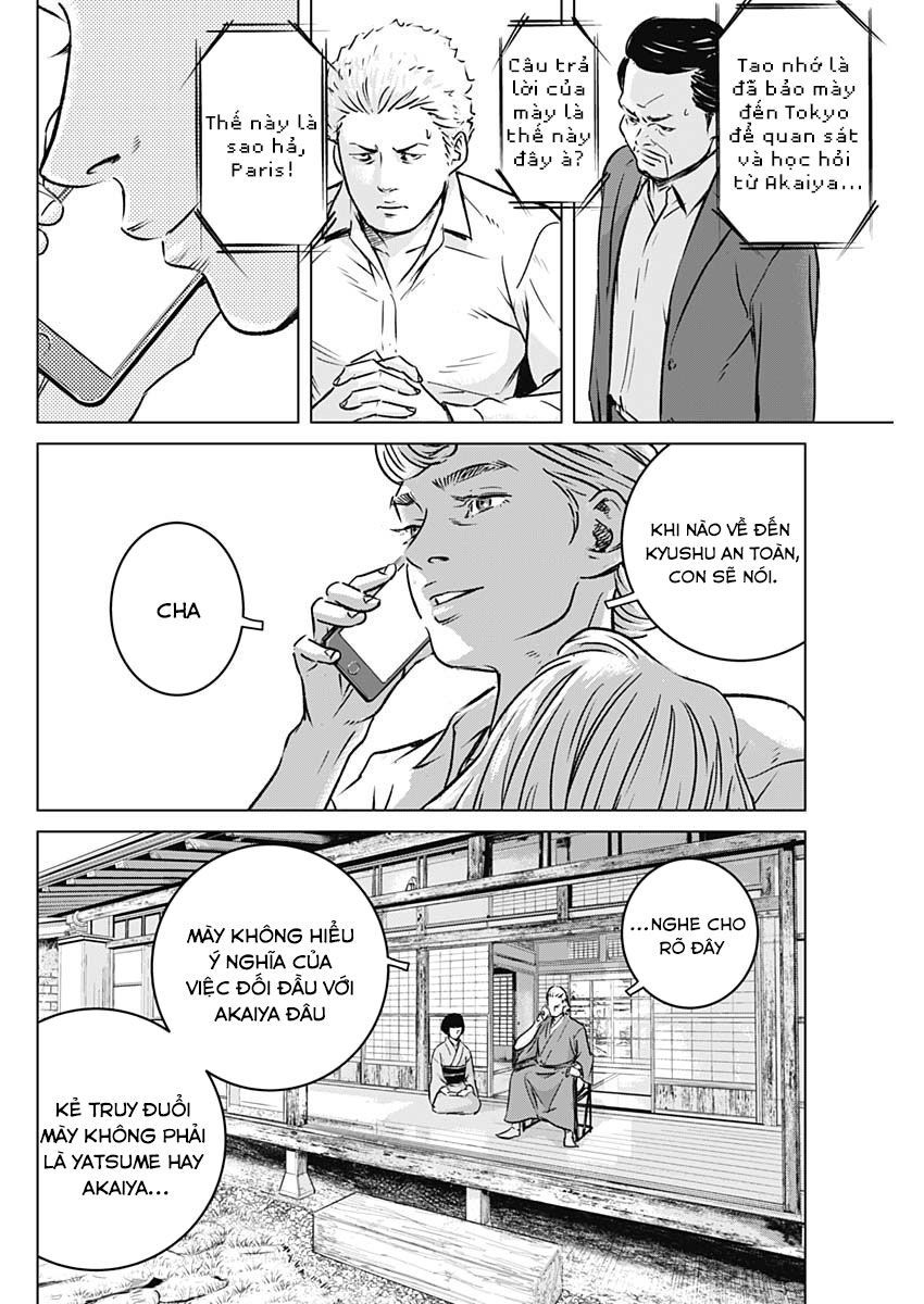 Illios Chapter 3 - 9