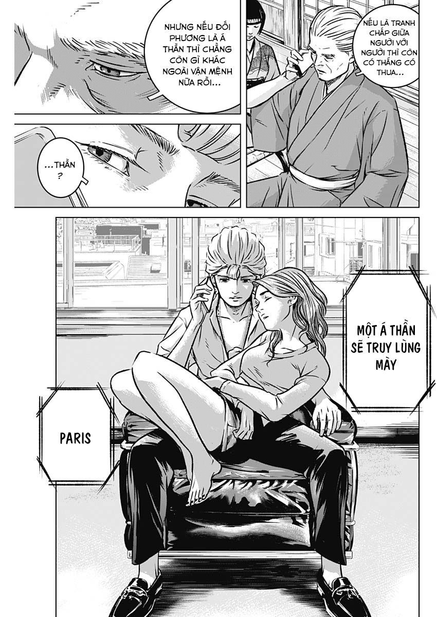 Illios Chapter 3 - 10