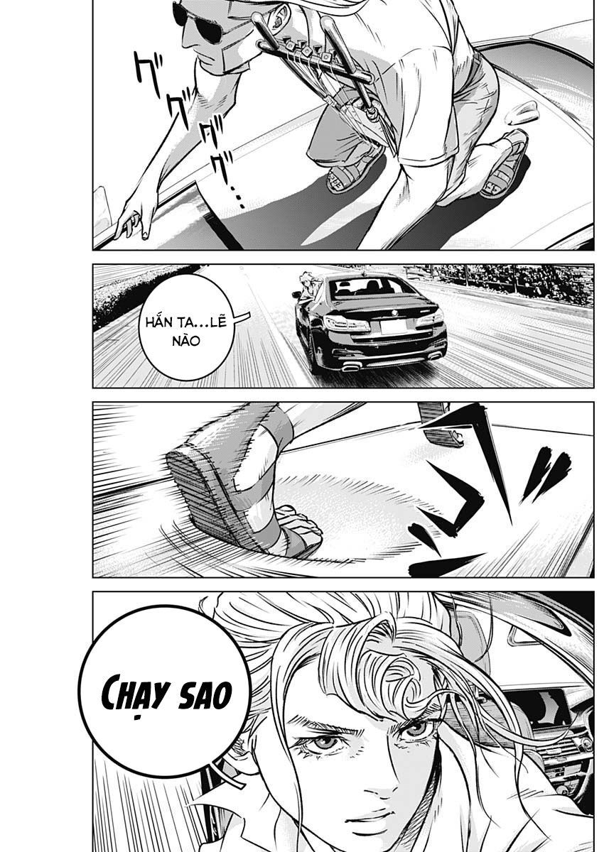 Illios Chapter 4 - 11