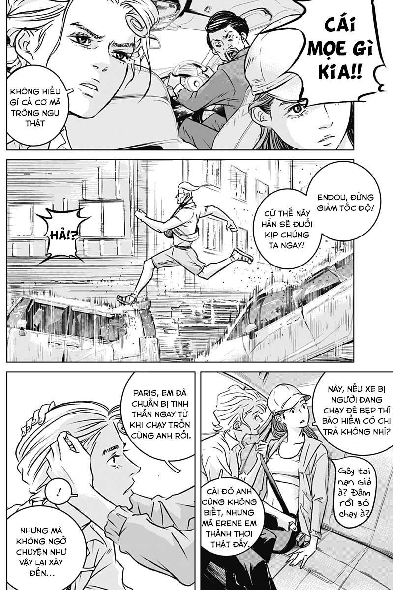 Illios Chapter 4 - 14