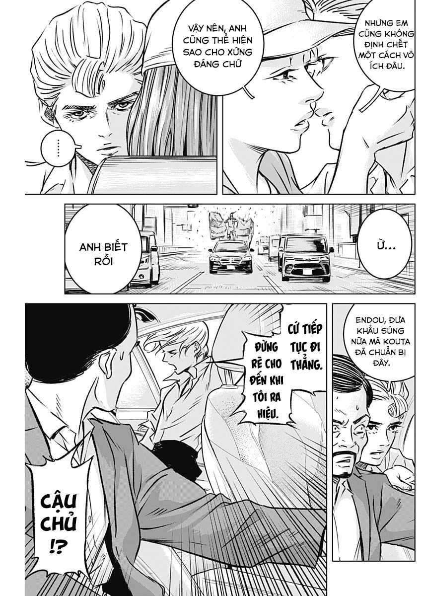 Illios Chapter 4 - 15