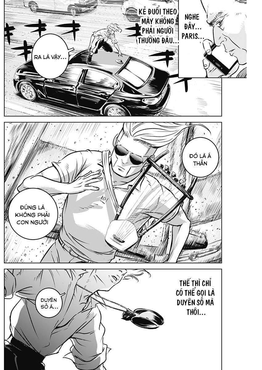 Illios Chapter 4 - 16