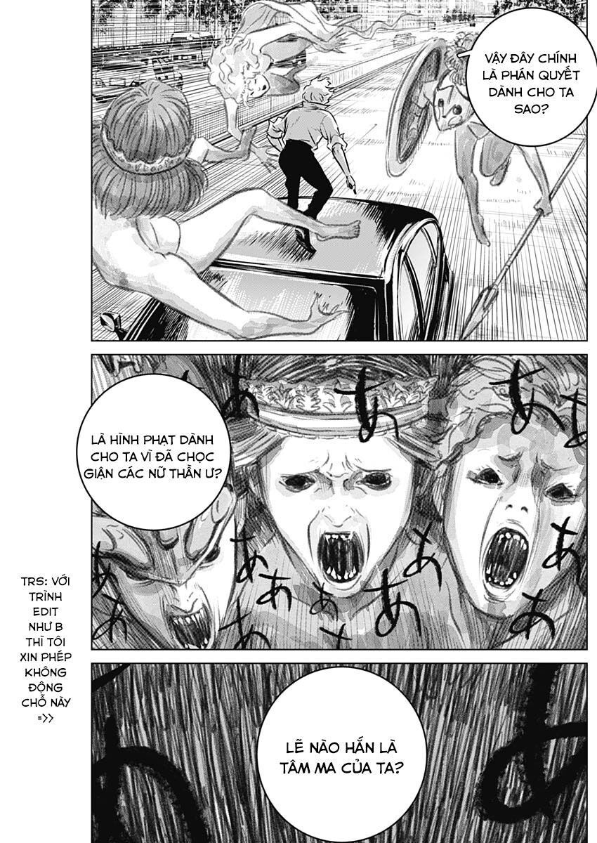 Illios Chapter 4 - 17