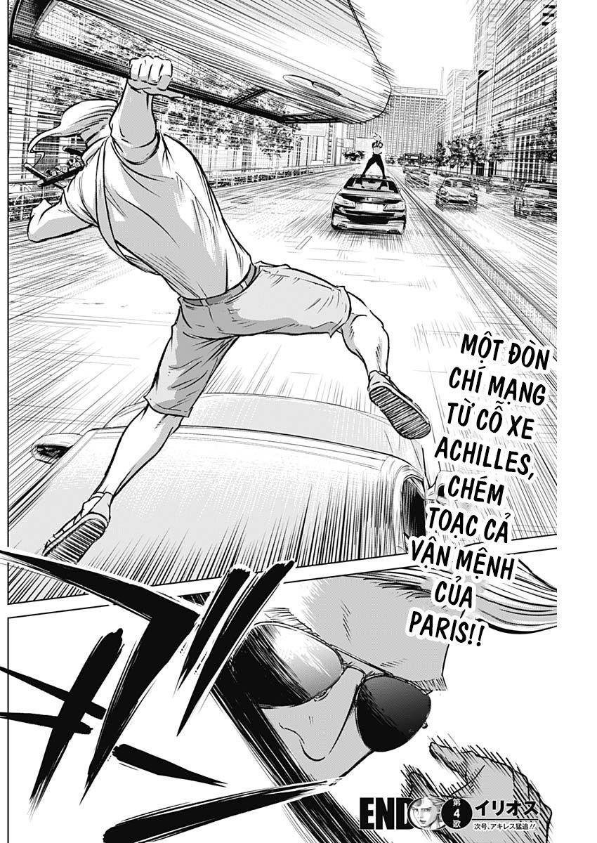 Illios Chapter 4 - 20