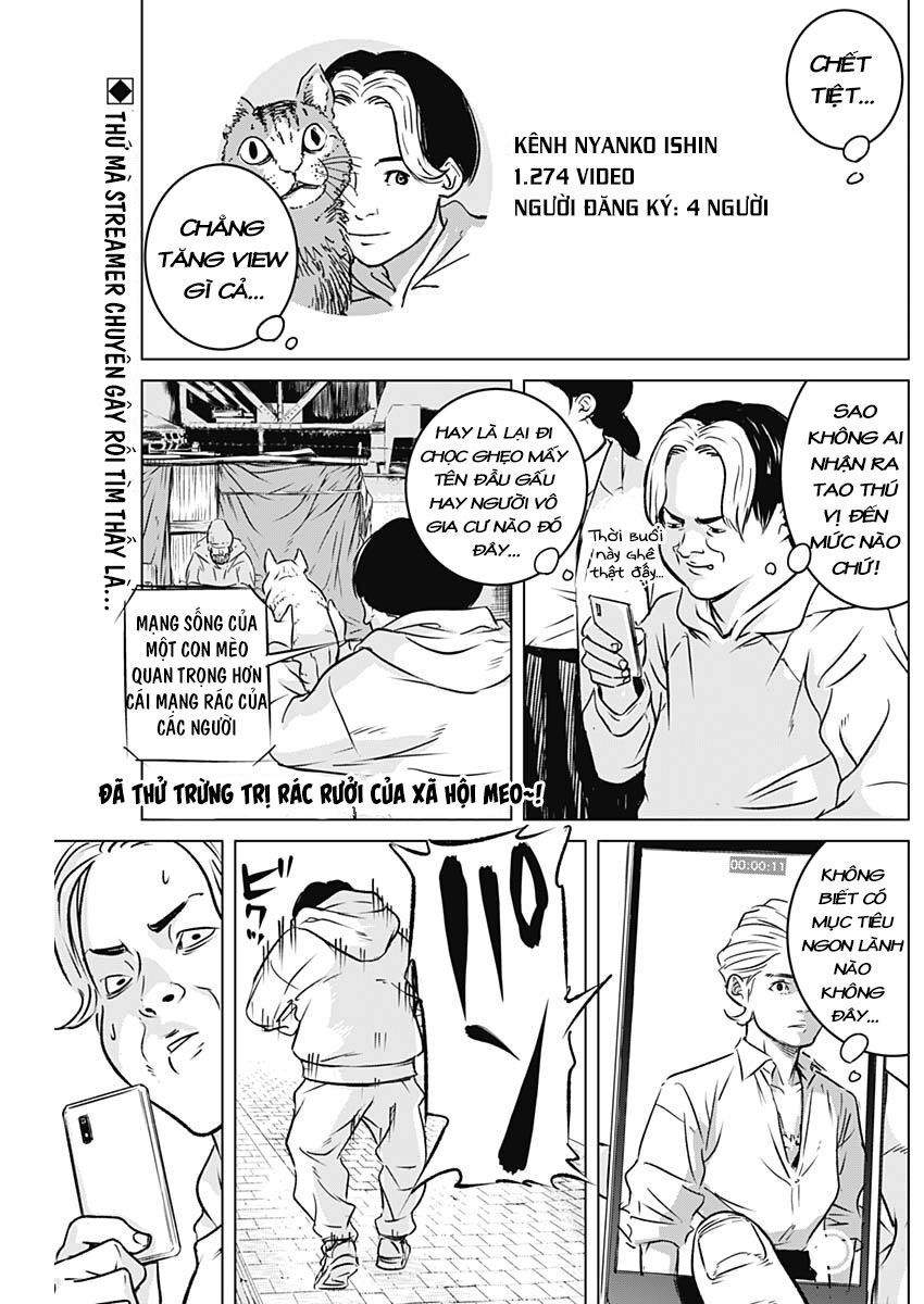 Illios Chapter 4 - 3