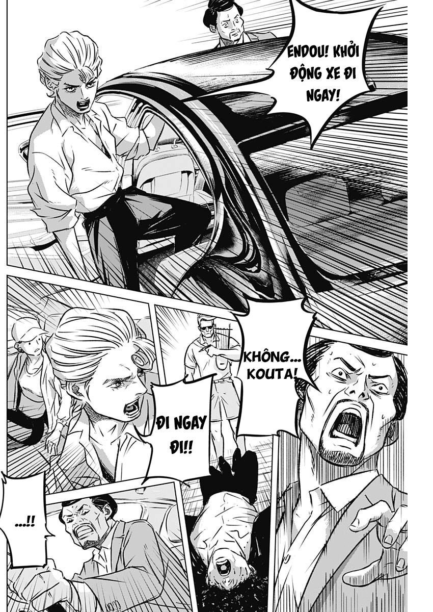 Illios Chapter 4 - 8