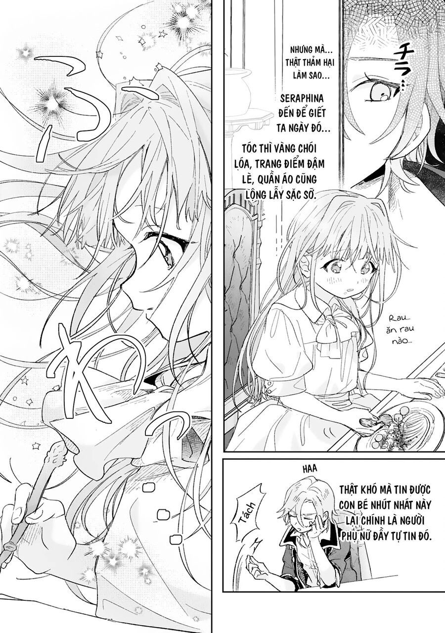 Akujo Kyosei Keikaku Chapter 1 - 21