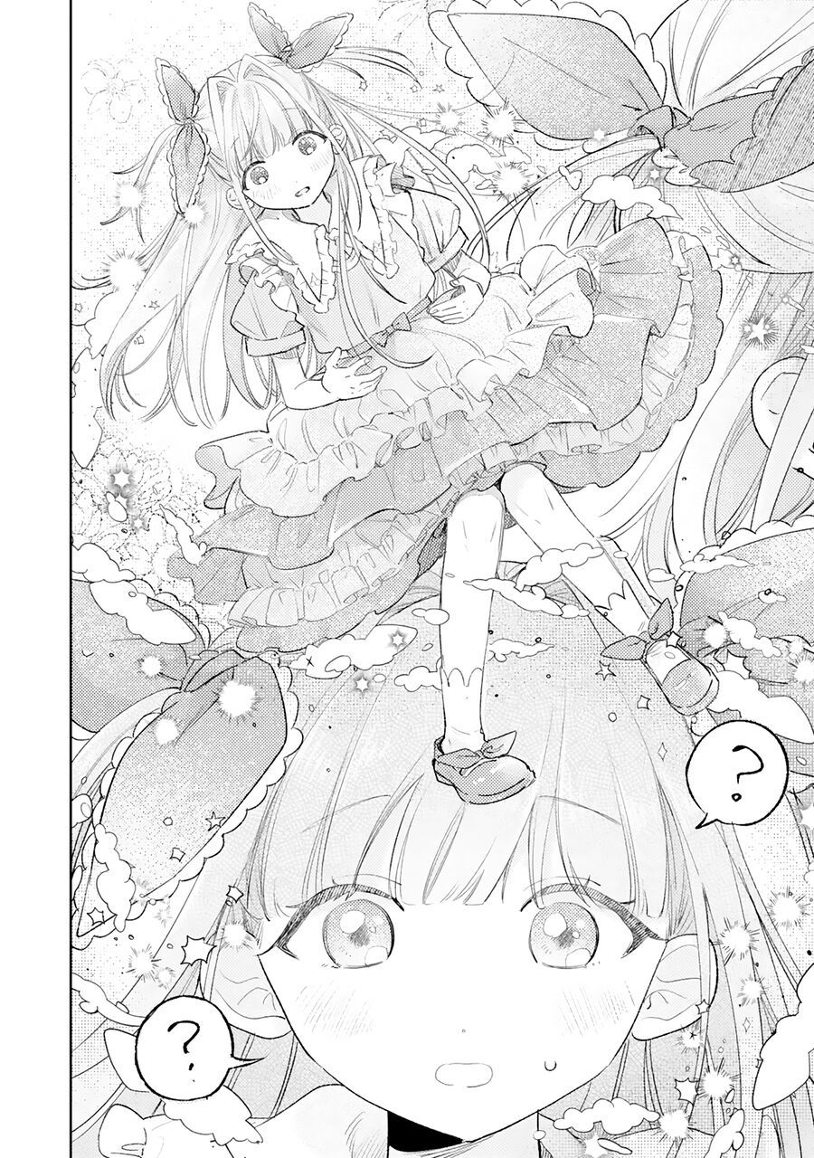 Akujo Kyosei Keikaku Chapter 1 - 22